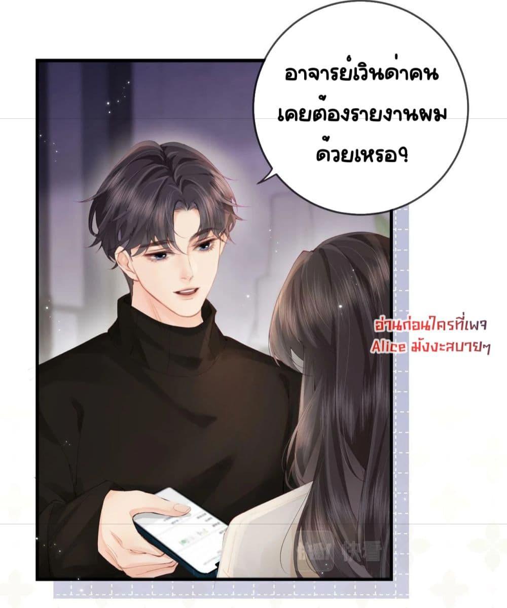 Manga-lc-com อ่านมังงะ อ่านการ์ตูน ออนไลน์ ฟรี TheTopCouple ตอนที่ 1 2 3 4 5 6 7 8 9 10 11 12 13 14 ฟรี ไม่มีโฆษณา Manga-lc - อ่าน มังงะ อ่าน การ์ตูน ออนไลน์ อ่านมังงะ ฟรี