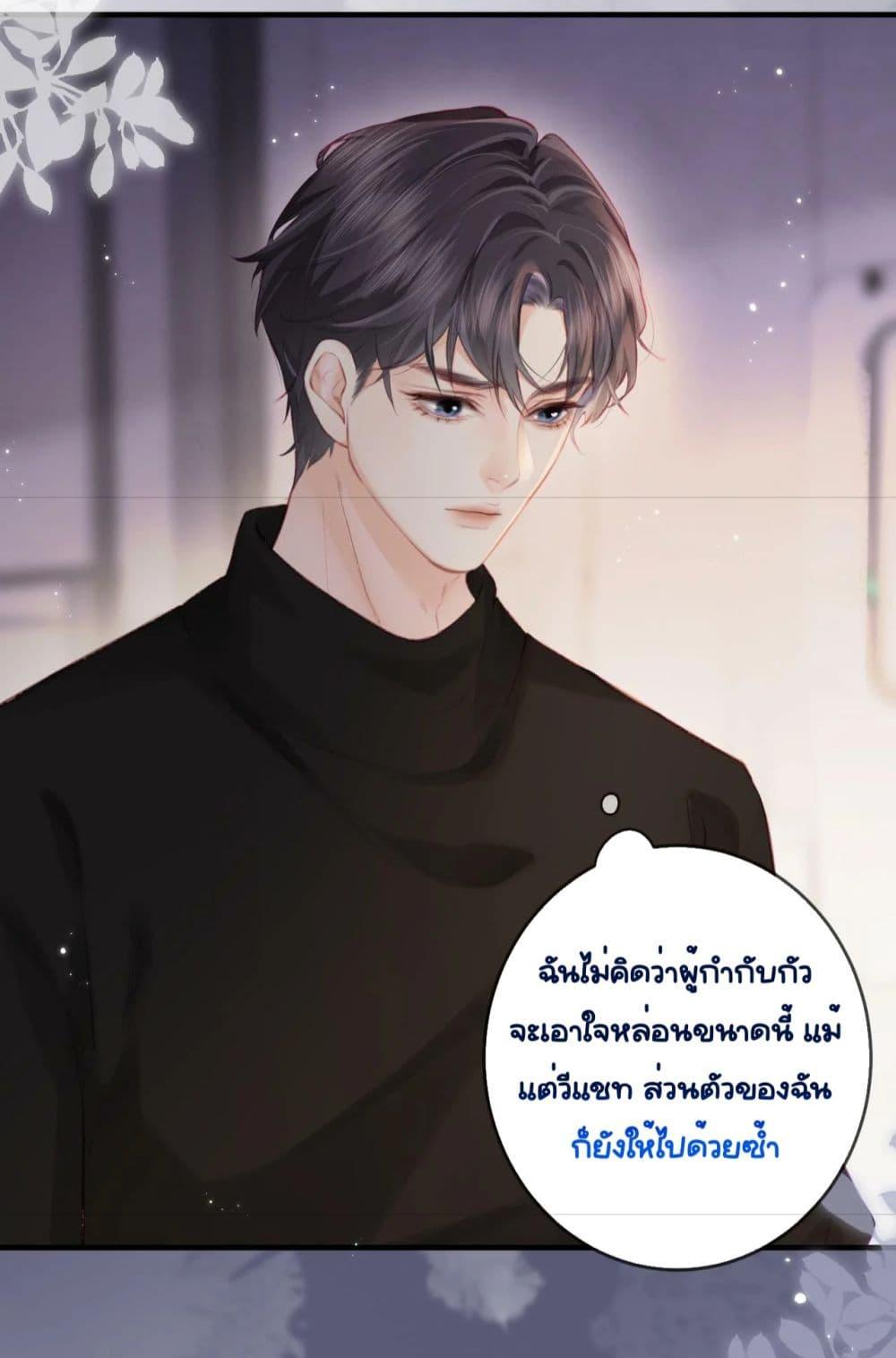 Manga-lc-com อ่านมังงะ อ่านการ์ตูน ออนไลน์ ฟรี TheTopCouple ตอนที่ 1 2 3 4 5 6 7 8 9 10 11 12 13 14 ฟรี ไม่มีโฆษณา Manga-lc - อ่าน มังงะ อ่าน การ์ตูน ออนไลน์ อ่านมังงะ ฟรี