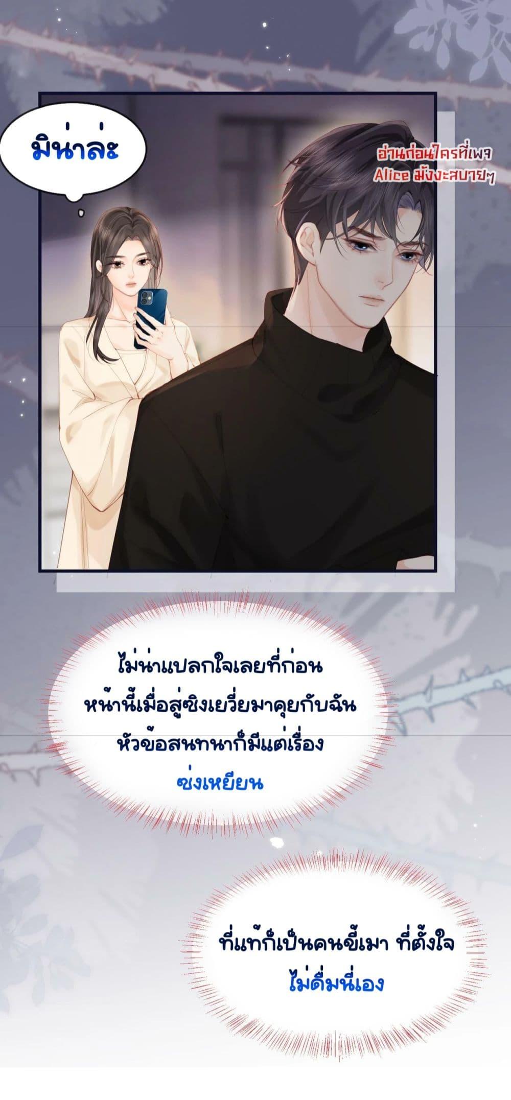 Manga-lc-com อ่านมังงะ อ่านการ์ตูน ออนไลน์ ฟรี TheTopCouple ตอนที่ 1 2 3 4 5 6 7 8 9 10 11 12 13 14 ฟรี ไม่มีโฆษณา Manga-lc - อ่าน มังงะ อ่าน การ์ตูน ออนไลน์ อ่านมังงะ ฟรี