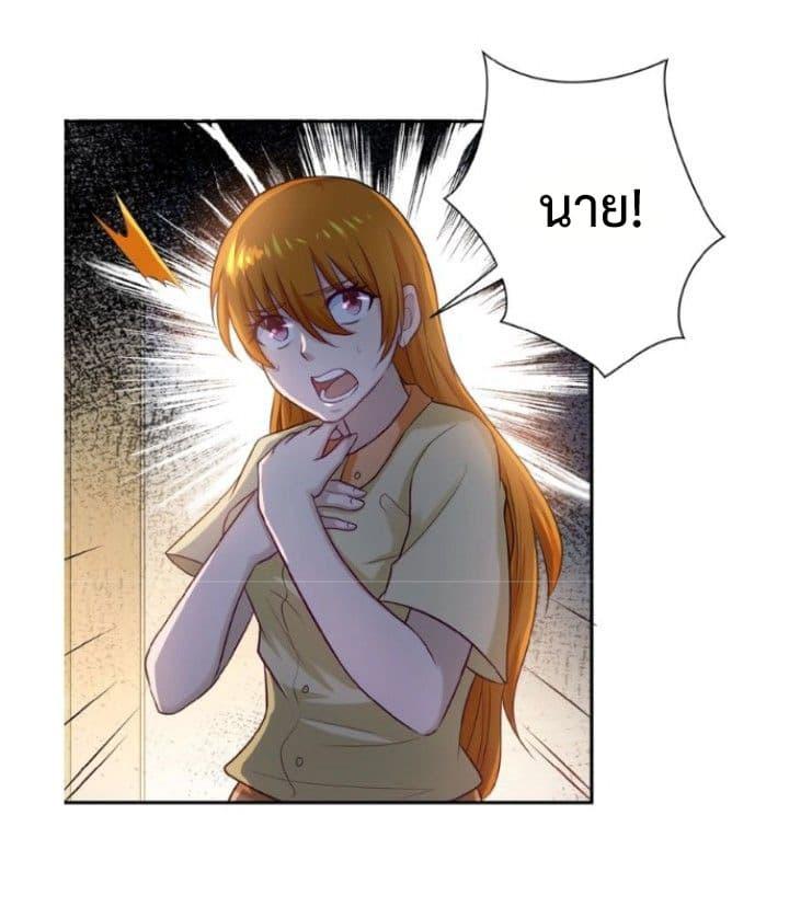 Manga-lc-com อ่านมังงะ อ่านการ์ตูน ออนไลน์ ฟรี Apocalyptic Super System ตอนที่ 1 2 3 4 5 6 7 8 9 10 11 12 13 14 ฟรี ไม่มีโฆษณา Manga-lc - อ่าน มังงะ อ่าน การ์ตูน ออนไลน์ อ่านมังงะ ฟรี