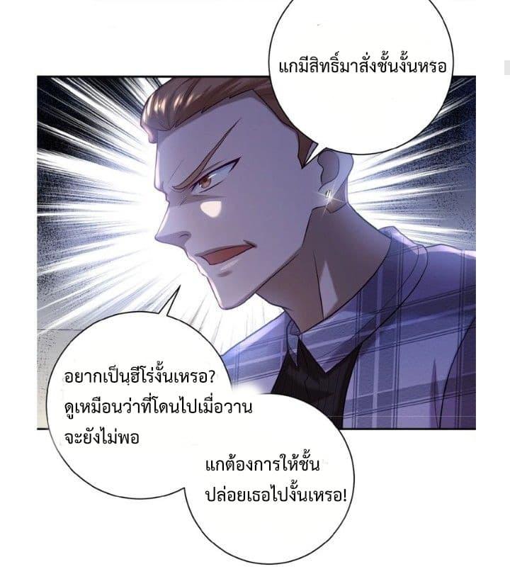 Manga-lc-com อ่านมังงะ อ่านการ์ตูน ออนไลน์ ฟรี Apocalyptic Super System ตอนที่ 1 2 3 4 5 6 7 8 9 10 11 12 13 14 ฟรี ไม่มีโฆษณา Manga-lc - อ่าน มังงะ อ่าน การ์ตูน ออนไลน์ อ่านมังงะ ฟรี
