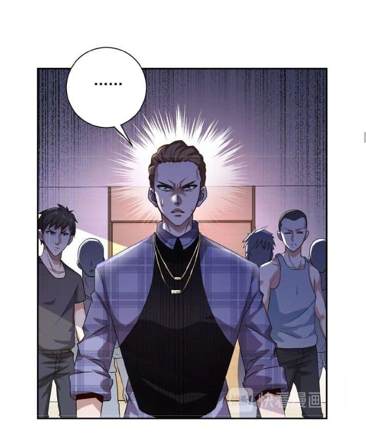 Manga-lc-com อ่านมังงะ อ่านการ์ตูน ออนไลน์ ฟรี Apocalyptic Super System ตอนที่ 1 2 3 4 5 6 7 8 9 10 11 12 13 14 ฟรี ไม่มีโฆษณา Manga-lc - อ่าน มังงะ อ่าน การ์ตูน ออนไลน์ อ่านมังงะ ฟรี