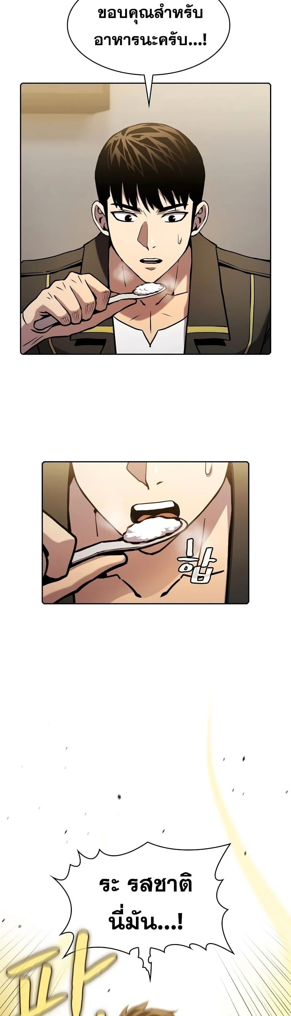 Manga-lc-com อ่านมังงะ อ่านการ์ตูน ออนไลน์ ฟรี TheConstellati ตอนที่ 1 2 3 4 5 6 7 8 9 10 11 12 13 14 ฟรี ไม่มีโฆษณา Manga-lc - อ่าน มังงะ อ่าน การ์ตูน ออนไลน์ อ่านมังงะ ฟรี