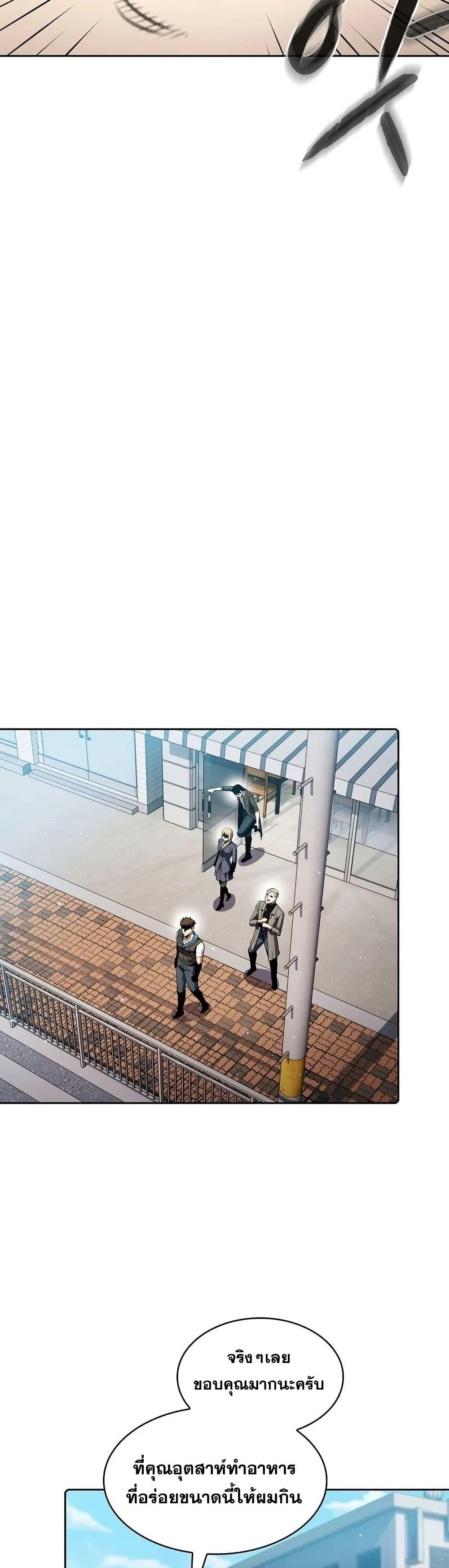 Manga-lc-com อ่านมังงะ อ่านการ์ตูน ออนไลน์ ฟรี TheConstellati ตอนที่ 1 2 3 4 5 6 7 8 9 10 11 12 13 14 ฟรี ไม่มีโฆษณา Manga-lc - อ่าน มังงะ อ่าน การ์ตูน ออนไลน์ อ่านมังงะ ฟรี