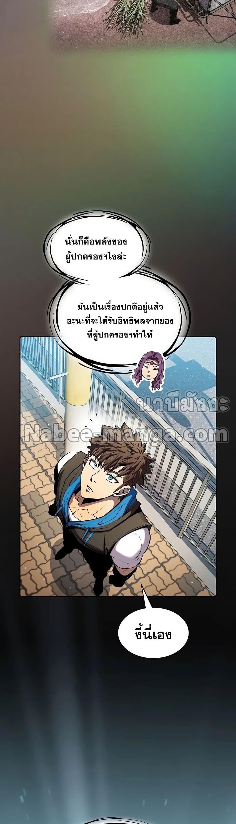 Manga-lc-com อ่านมังงะ อ่านการ์ตูน ออนไลน์ ฟรี TheConstellati ตอนที่ 1 2 3 4 5 6 7 8 9 10 11 12 13 14 ฟรี ไม่มีโฆษณา Manga-lc - อ่าน มังงะ อ่าน การ์ตูน ออนไลน์ อ่านมังงะ ฟรี