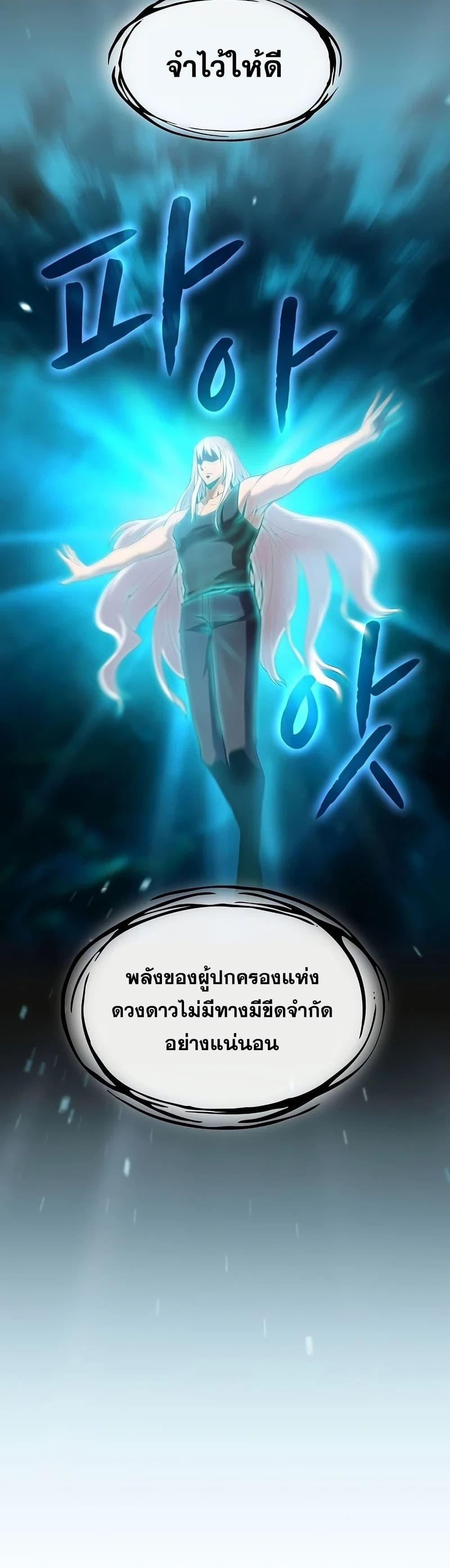 Manga-lc-com อ่านมังงะ อ่านการ์ตูน ออนไลน์ ฟรี TheConstellati ตอนที่ 1 2 3 4 5 6 7 8 9 10 11 12 13 14 ฟรี ไม่มีโฆษณา Manga-lc - อ่าน มังงะ อ่าน การ์ตูน ออนไลน์ อ่านมังงะ ฟรี