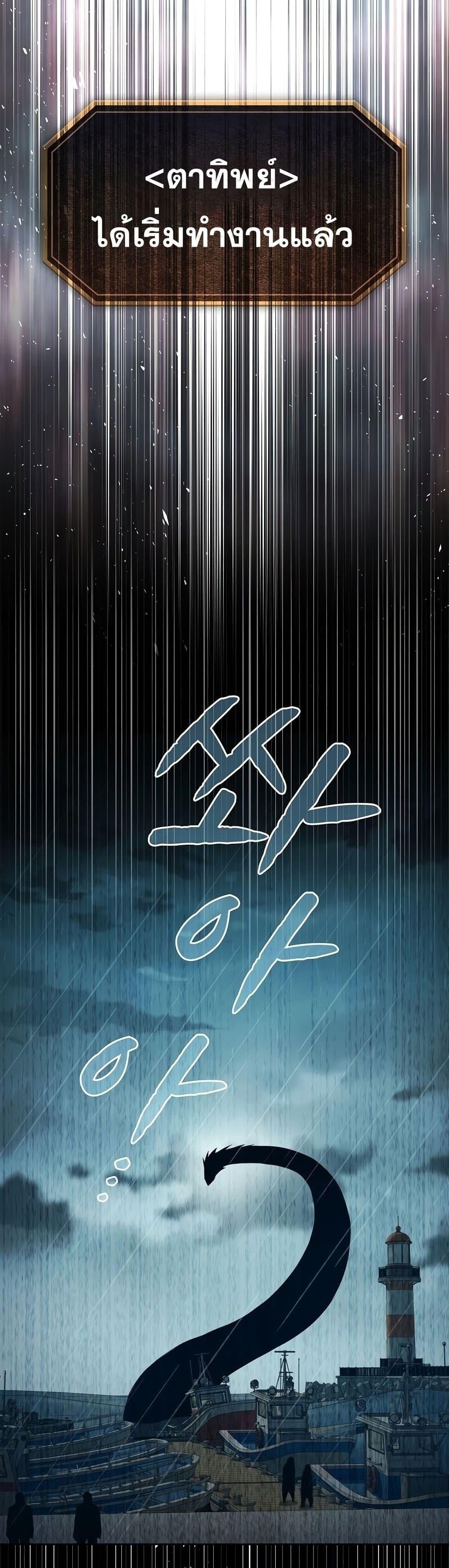 Manga-lc-com อ่านมังงะ อ่านการ์ตูน ออนไลน์ ฟรี TheConstellati ตอนที่ 1 2 3 4 5 6 7 8 9 10 11 12 13 14 ฟรี ไม่มีโฆษณา Manga-lc - อ่าน มังงะ อ่าน การ์ตูน ออนไลน์ อ่านมังงะ ฟรี