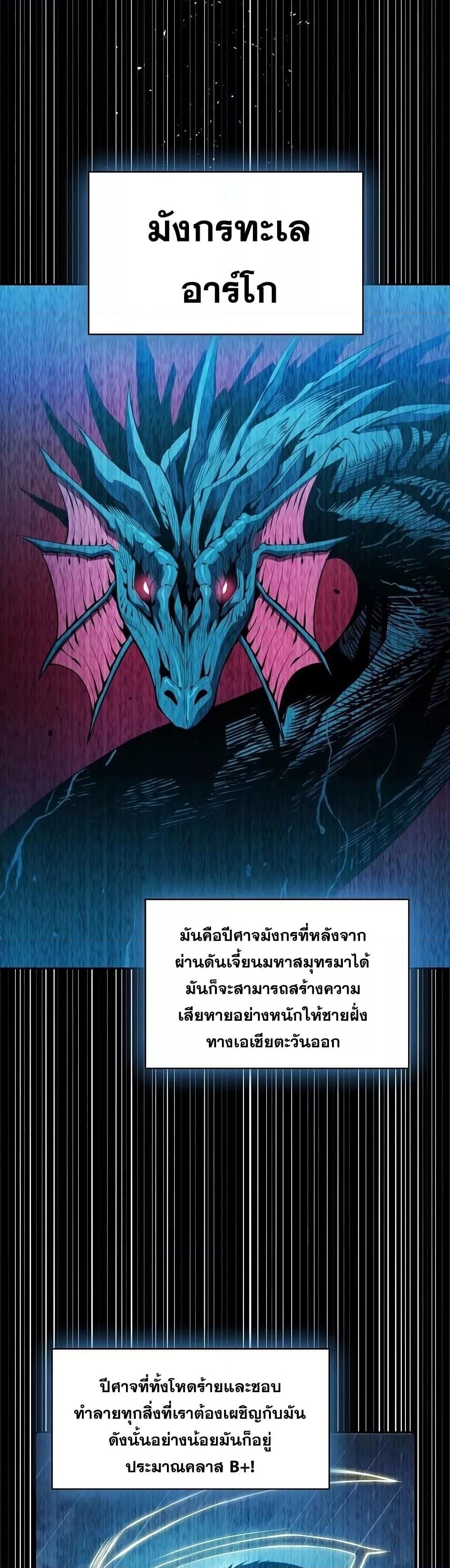 Manga-lc-com อ่านมังงะ อ่านการ์ตูน ออนไลน์ ฟรี TheConstellati ตอนที่ 1 2 3 4 5 6 7 8 9 10 11 12 13 14 ฟรี ไม่มีโฆษณา Manga-lc - อ่าน มังงะ อ่าน การ์ตูน ออนไลน์ อ่านมังงะ ฟรี