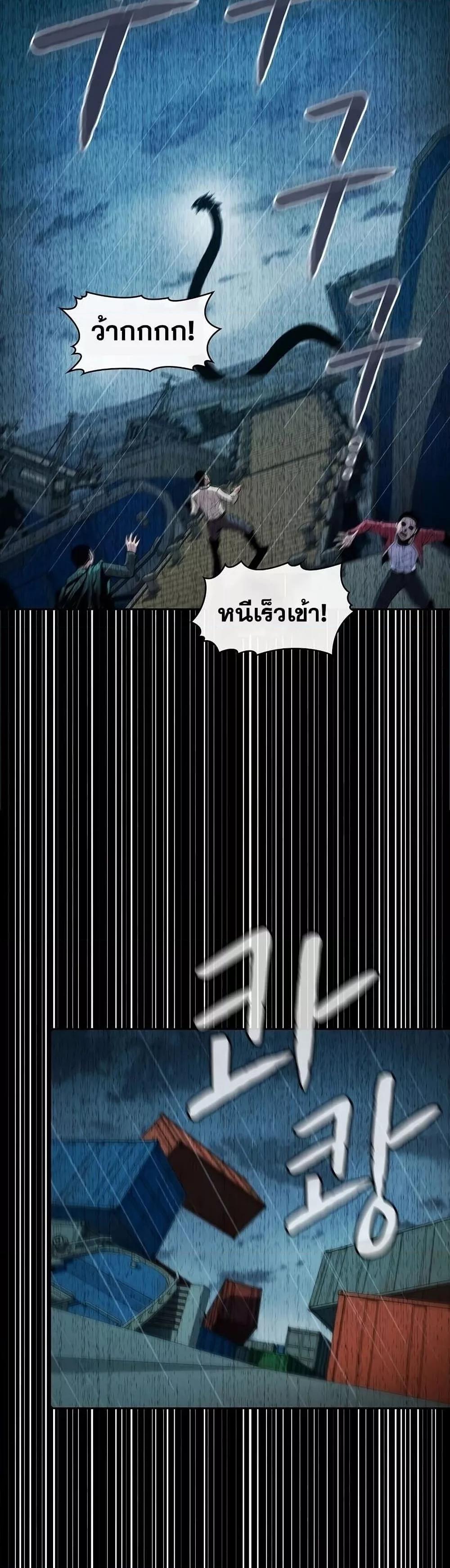 Manga-lc-com อ่านมังงะ อ่านการ์ตูน ออนไลน์ ฟรี TheConstellati ตอนที่ 1 2 3 4 5 6 7 8 9 10 11 12 13 14 ฟรี ไม่มีโฆษณา Manga-lc - อ่าน มังงะ อ่าน การ์ตูน ออนไลน์ อ่านมังงะ ฟรี