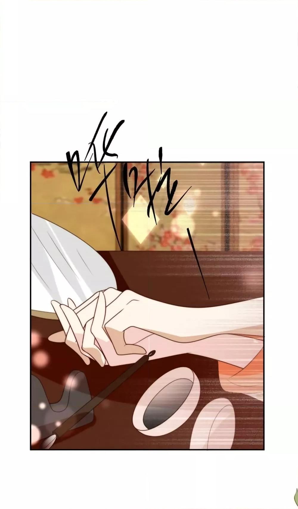 Manga-lc-com อ่านมังงะ อ่านการ์ตูน ออนไลน์ ฟรี After The Rotten, I Control The Prince’s Heart – ปล่อยมันพัง…แล้วไปกุมหัวใจองค์ชาย ตอนที่ 1 2 3 4 5 6 7 8 9 10 11 12 13 14 ฟรี ไม่มีโฆษณา Manga-lc - อ่าน มังงะ อ่าน การ์ตูน ออนไลน์ อ่านมังงะ ฟรี