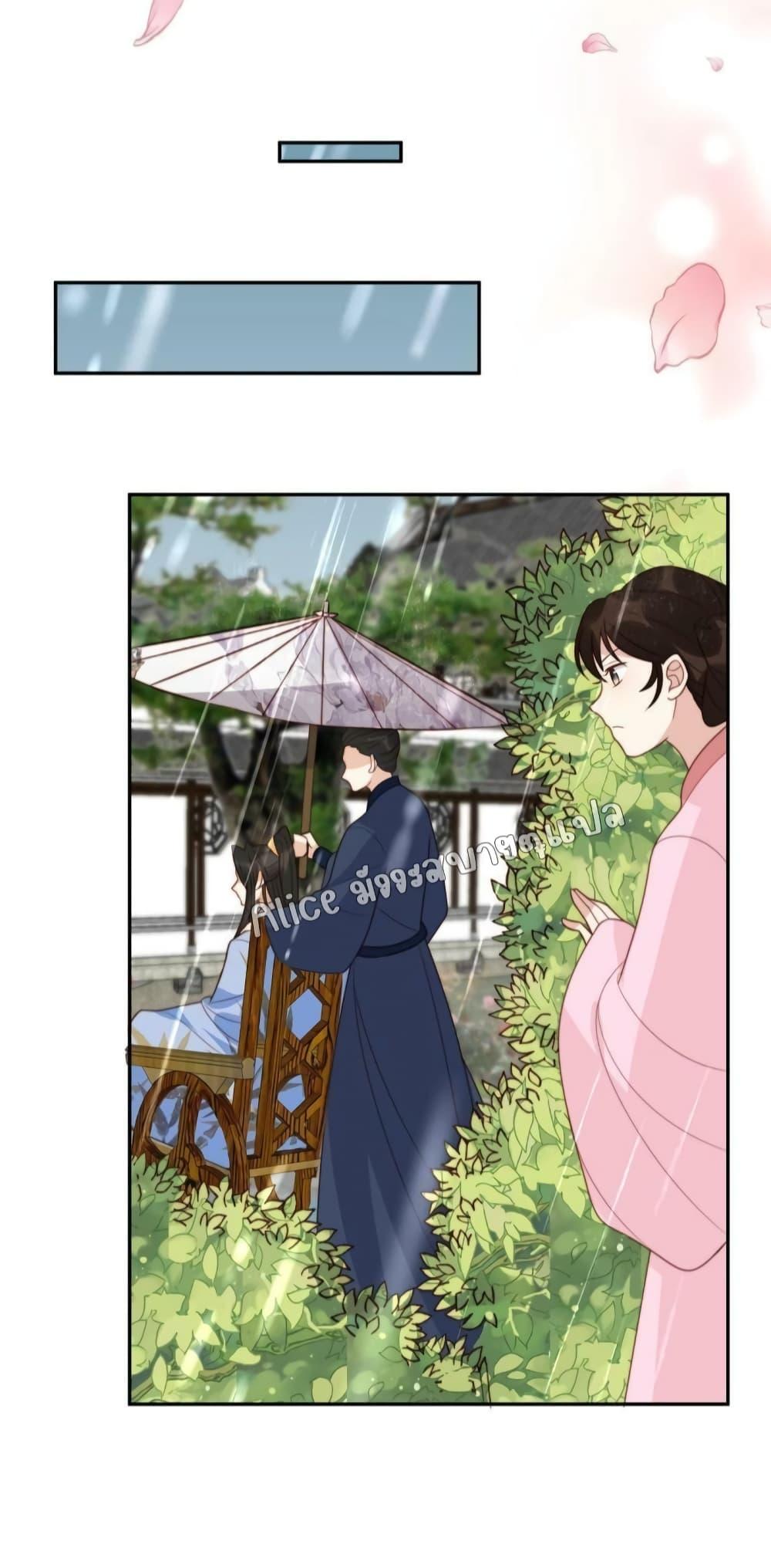 Manga-lc-com อ่านมังงะ อ่านการ์ตูน ออนไลน์ ฟรี After The Rotten, I Control The Prince’s Heart – ปล่อยมันพัง…แล้วไปกุมหัวใจองค์ชาย ตอนที่ 1 2 3 4 5 6 7 8 9 10 11 12 13 14 ฟรี ไม่มีโฆษณา Manga-lc - อ่าน มังงะ อ่าน การ์ตูน ออนไลน์ อ่านมังงะ ฟรี