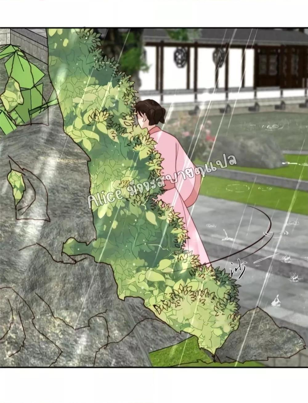 Manga-lc-com อ่านมังงะ อ่านการ์ตูน ออนไลน์ ฟรี After The Rotten, I Control The Prince’s Heart – ปล่อยมันพัง…แล้วไปกุมหัวใจองค์ชาย ตอนที่ 1 2 3 4 5 6 7 8 9 10 11 12 13 14 ฟรี ไม่มีโฆษณา Manga-lc - อ่าน มังงะ อ่าน การ์ตูน ออนไลน์ อ่านมังงะ ฟรี