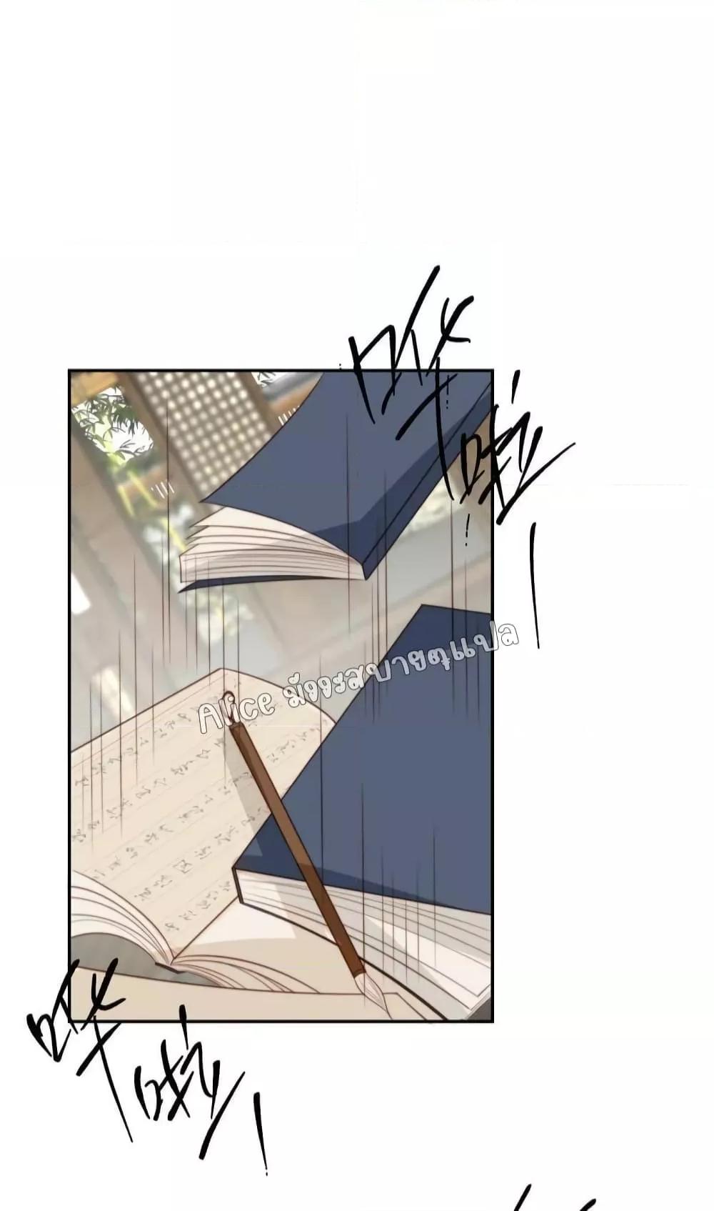 Manga-lc-com อ่านมังงะ อ่านการ์ตูน ออนไลน์ ฟรี After The Rotten, I Control The Prince’s Heart – ปล่อยมันพัง…แล้วไปกุมหัวใจองค์ชาย ตอนที่ 1 2 3 4 5 6 7 8 9 10 11 12 13 14 ฟรี ไม่มีโฆษณา Manga-lc - อ่าน มังงะ อ่าน การ์ตูน ออนไลน์ อ่านมังงะ ฟรี