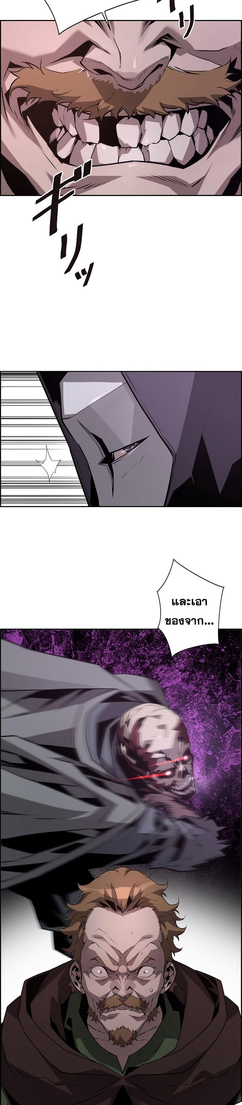 Manga-lc-com อ่านมังงะ อ่านการ์ตูน ออนไลน์ ฟรี Necromancer’s Evolutionary Traits ตอนที่ 1 2 3 4 5 6 7 8 9 10 11 12 13 14 ฟรี ไม่มีโฆษณา Manga-lc - อ่าน มังงะ อ่าน การ์ตูน ออนไลน์ อ่านมังงะ ฟรี