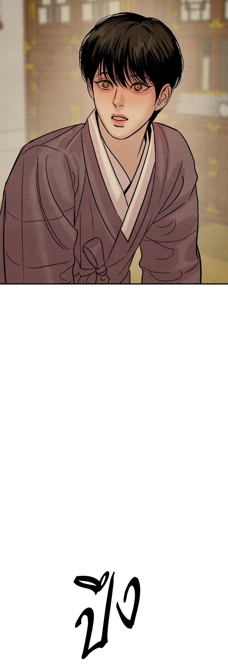 Manga-lc-com อ่านมังงะ อ่านการ์ตูน ออนไลน์ ฟรี Painter of the Night ตอนที่ 1 2 3 4 5 6 7 8 9 10 11 12 13 14 ฟรี ไม่มีโฆษณา Manga-lc - อ่าน มังงะ อ่าน การ์ตูน ออนไลน์ อ่านมังงะ ฟรี