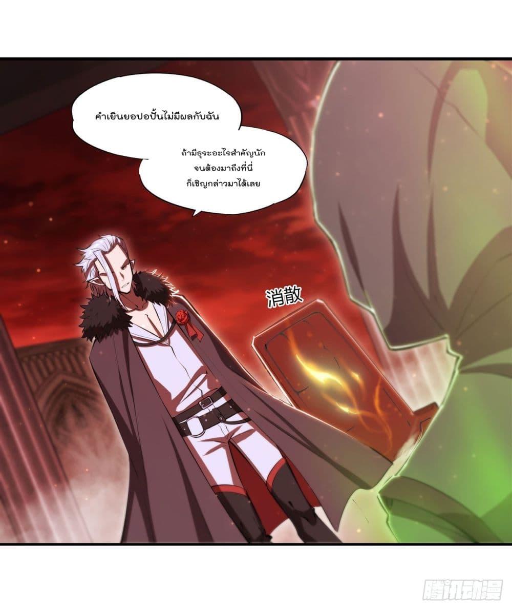 Manga-lc-com อ่านมังงะ อ่านการ์ตูน ออนไลน์ ฟรี The Strongest Knight Become To Lolicon Vampire – ผมคืออัศวินผู้แข็งแกร่งที่ถูกสาปให้กลายเป็นแวมไพร์โลลิคอน ตอนที่ 1 2 3 4 5 6 7 8 9 10 11 12 13 14 ฟรี ไม่มีโฆษณา Manga-lc - อ่าน มังงะ อ่าน การ์ตูน ออนไลน์ อ่านมังงะ ฟรี