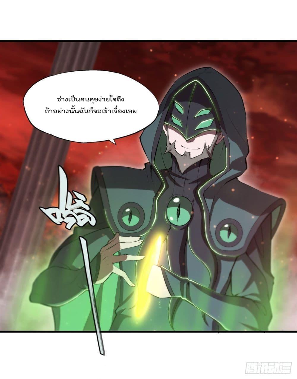 Manga-lc-com อ่านมังงะ อ่านการ์ตูน ออนไลน์ ฟรี The Strongest Knight Become To Lolicon Vampire – ผมคืออัศวินผู้แข็งแกร่งที่ถูกสาปให้กลายเป็นแวมไพร์โลลิคอน ตอนที่ 1 2 3 4 5 6 7 8 9 10 11 12 13 14 ฟรี ไม่มีโฆษณา Manga-lc - อ่าน มังงะ อ่าน การ์ตูน ออนไลน์ อ่านมังงะ ฟรี