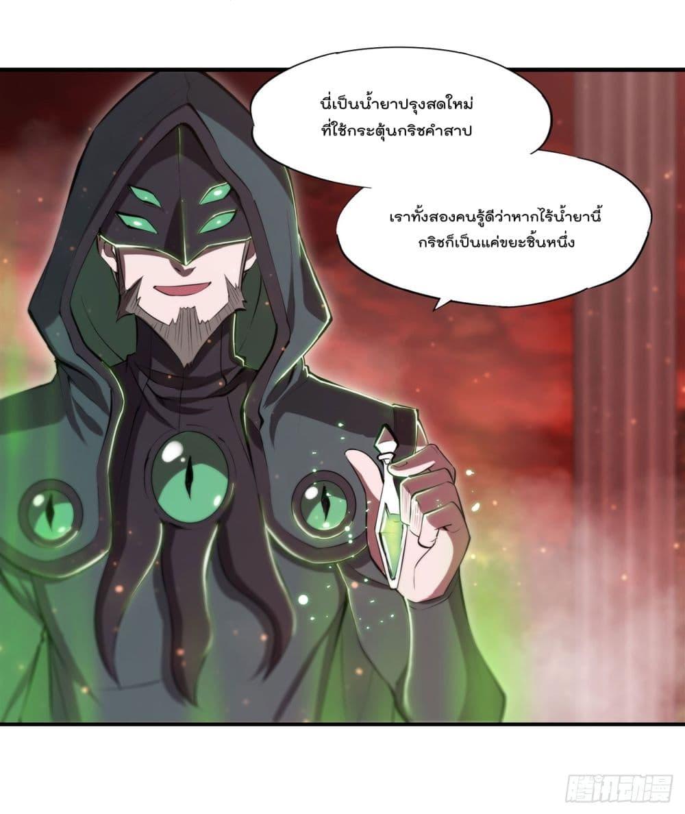 Manga-lc-com อ่านมังงะ อ่านการ์ตูน ออนไลน์ ฟรี The Strongest Knight Become To Lolicon Vampire – ผมคืออัศวินผู้แข็งแกร่งที่ถูกสาปให้กลายเป็นแวมไพร์โลลิคอน ตอนที่ 1 2 3 4 5 6 7 8 9 10 11 12 13 14 ฟรี ไม่มีโฆษณา Manga-lc - อ่าน มังงะ อ่าน การ์ตูน ออนไลน์ อ่านมังงะ ฟรี