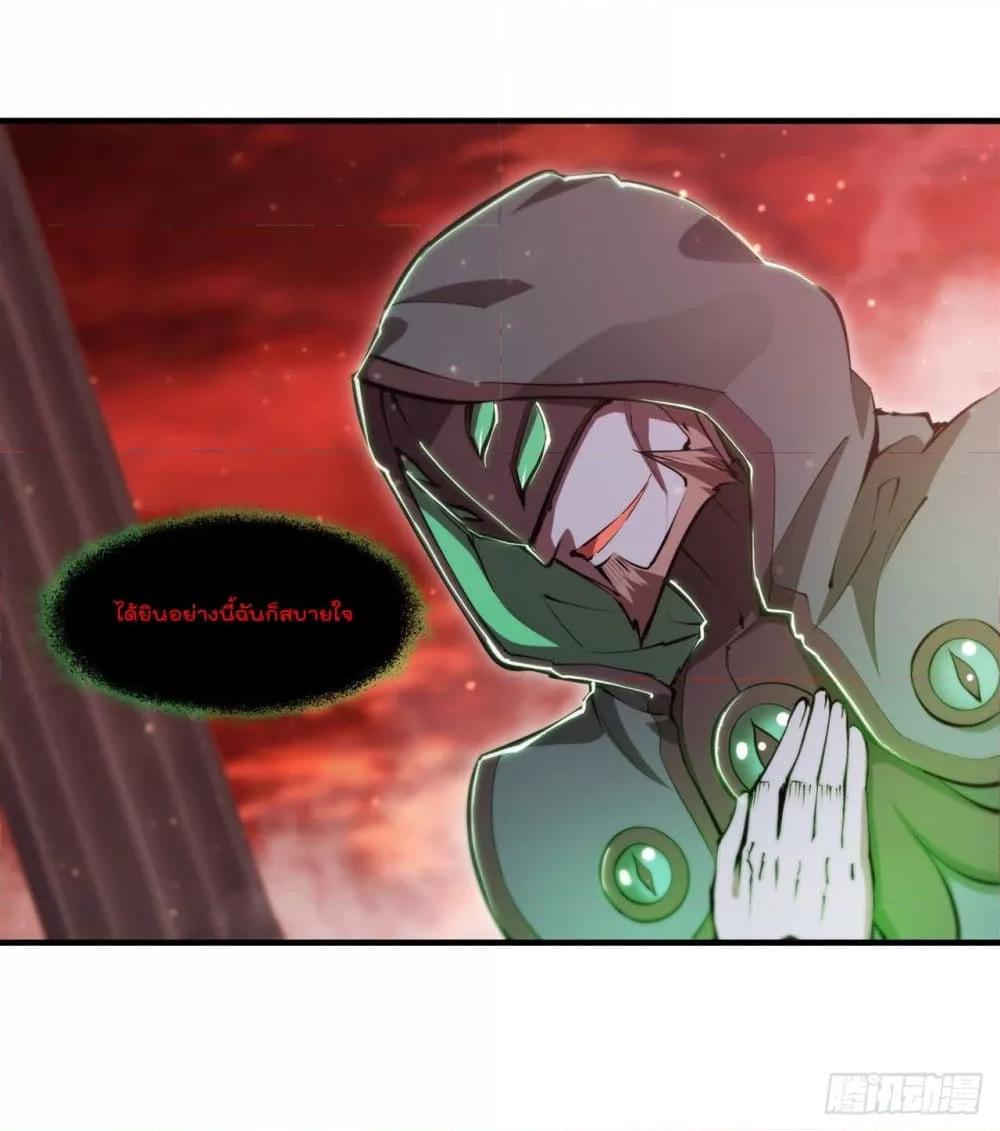 Manga-lc-com อ่านมังงะ อ่านการ์ตูน ออนไลน์ ฟรี The Strongest Knight Become To Lolicon Vampire – ผมคืออัศวินผู้แข็งแกร่งที่ถูกสาปให้กลายเป็นแวมไพร์โลลิคอน ตอนที่ 1 2 3 4 5 6 7 8 9 10 11 12 13 14 ฟรี ไม่มีโฆษณา Manga-lc - อ่าน มังงะ อ่าน การ์ตูน ออนไลน์ อ่านมังงะ ฟรี