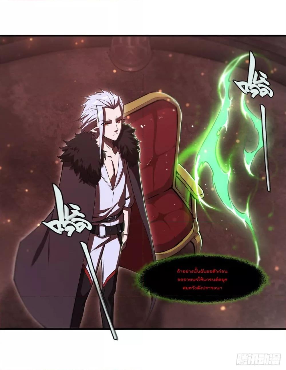 Manga-lc-com อ่านมังงะ อ่านการ์ตูน ออนไลน์ ฟรี The Strongest Knight Become To Lolicon Vampire – ผมคืออัศวินผู้แข็งแกร่งที่ถูกสาปให้กลายเป็นแวมไพร์โลลิคอน ตอนที่ 1 2 3 4 5 6 7 8 9 10 11 12 13 14 ฟรี ไม่มีโฆษณา Manga-lc - อ่าน มังงะ อ่าน การ์ตูน ออนไลน์ อ่านมังงะ ฟรี