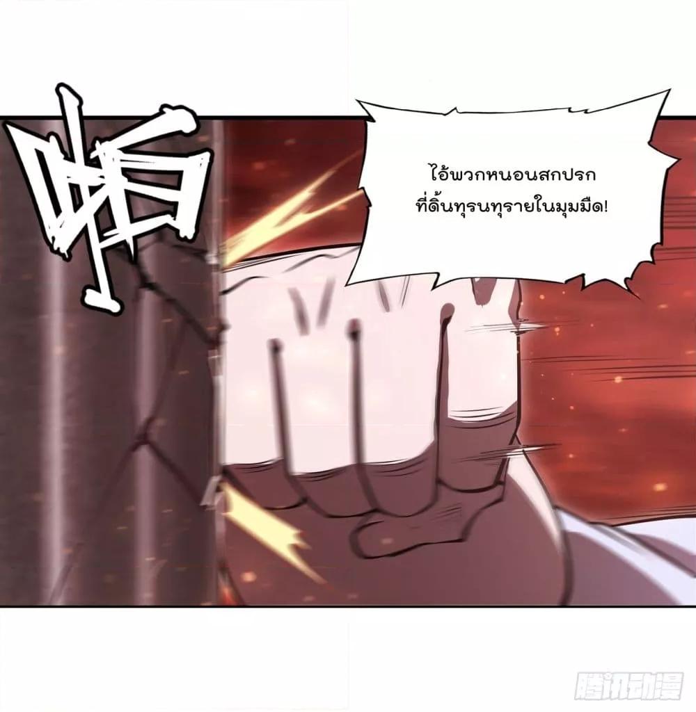 Manga-lc-com อ่านมังงะ อ่านการ์ตูน ออนไลน์ ฟรี The Strongest Knight Become To Lolicon Vampire – ผมคืออัศวินผู้แข็งแกร่งที่ถูกสาปให้กลายเป็นแวมไพร์โลลิคอน ตอนที่ 1 2 3 4 5 6 7 8 9 10 11 12 13 14 ฟรี ไม่มีโฆษณา Manga-lc - อ่าน มังงะ อ่าน การ์ตูน ออนไลน์ อ่านมังงะ ฟรี