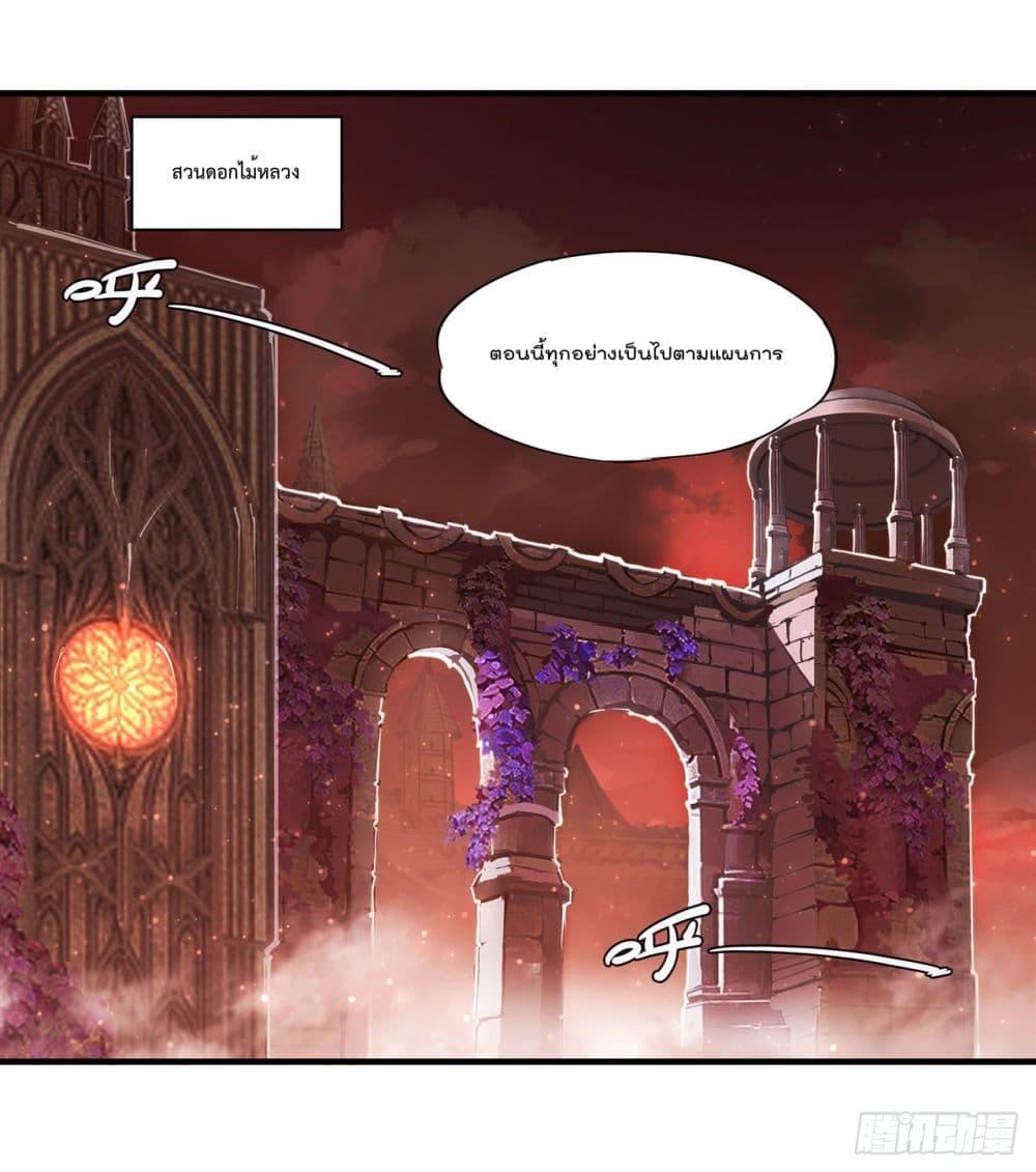 Manga-lc-com อ่านมังงะ อ่านการ์ตูน ออนไลน์ ฟรี The Strongest Knight Become To Lolicon Vampire – ผมคืออัศวินผู้แข็งแกร่งที่ถูกสาปให้กลายเป็นแวมไพร์โลลิคอน ตอนที่ 1 2 3 4 5 6 7 8 9 10 11 12 13 14 ฟรี ไม่มีโฆษณา Manga-lc - อ่าน มังงะ อ่าน การ์ตูน ออนไลน์ อ่านมังงะ ฟรี