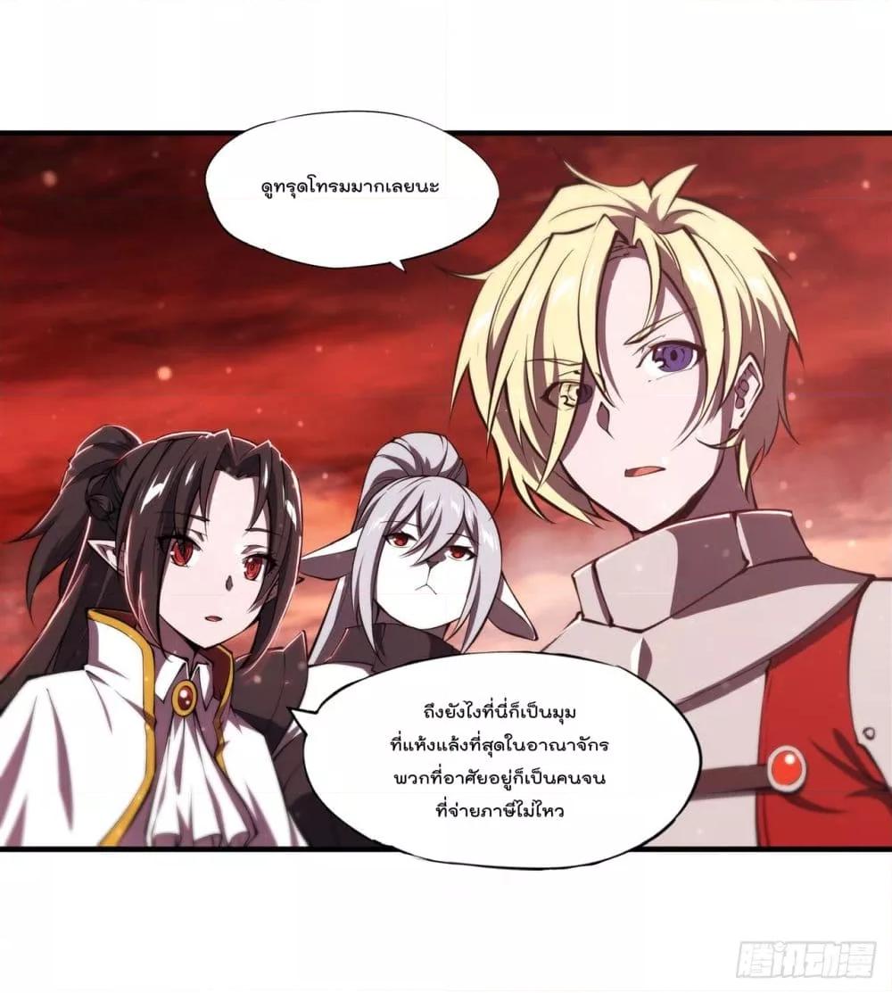 Manga-lc-com อ่านมังงะ อ่านการ์ตูน ออนไลน์ ฟรี The Strongest Knight Become To Lolicon Vampire – ผมคืออัศวินผู้แข็งแกร่งที่ถูกสาปให้กลายเป็นแวมไพร์โลลิคอน ตอนที่ 1 2 3 4 5 6 7 8 9 10 11 12 13 14 ฟรี ไม่มีโฆษณา Manga-lc - อ่าน มังงะ อ่าน การ์ตูน ออนไลน์ อ่านมังงะ ฟรี