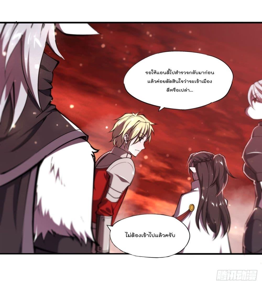 Manga-lc-com อ่านมังงะ อ่านการ์ตูน ออนไลน์ ฟรี The Strongest Knight Become To Lolicon Vampire – ผมคืออัศวินผู้แข็งแกร่งที่ถูกสาปให้กลายเป็นแวมไพร์โลลิคอน ตอนที่ 1 2 3 4 5 6 7 8 9 10 11 12 13 14 ฟรี ไม่มีโฆษณา Manga-lc - อ่าน มังงะ อ่าน การ์ตูน ออนไลน์ อ่านมังงะ ฟรี