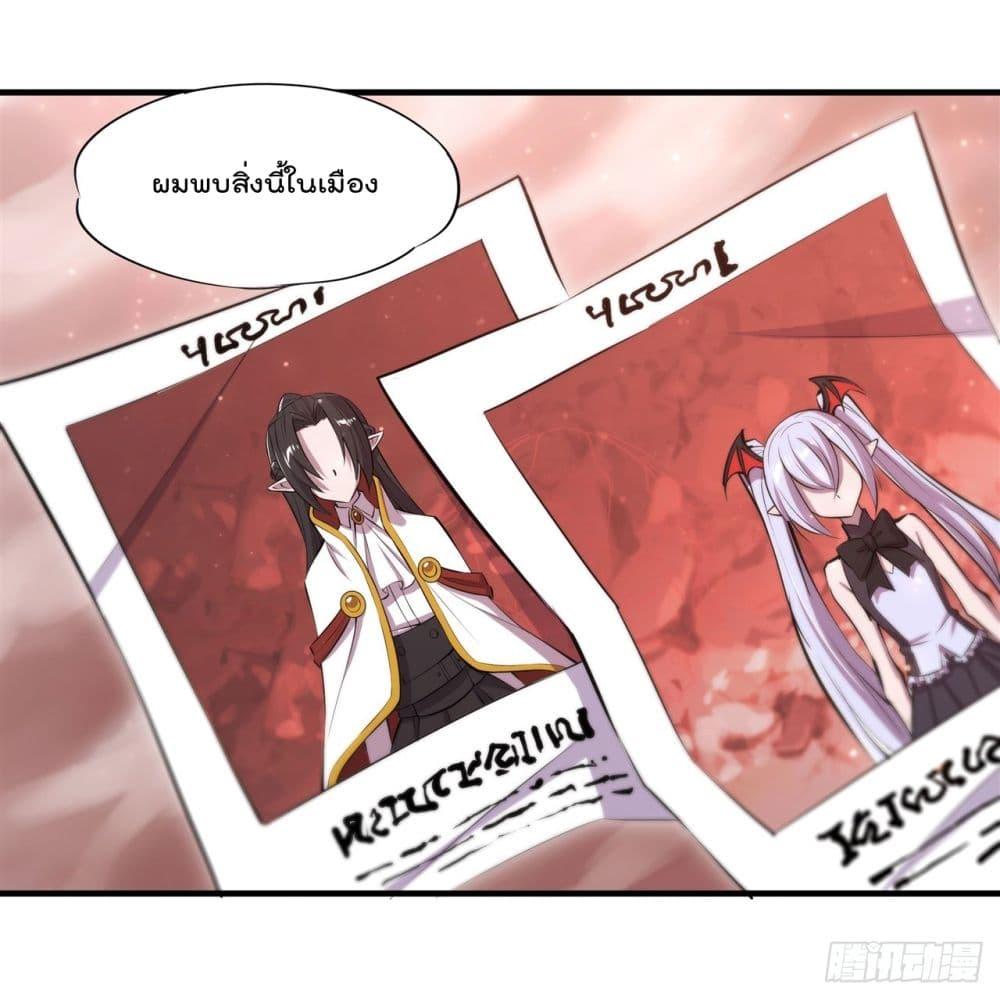 Manga-lc-com อ่านมังงะ อ่านการ์ตูน ออนไลน์ ฟรี The Strongest Knight Become To Lolicon Vampire – ผมคืออัศวินผู้แข็งแกร่งที่ถูกสาปให้กลายเป็นแวมไพร์โลลิคอน ตอนที่ 1 2 3 4 5 6 7 8 9 10 11 12 13 14 ฟรี ไม่มีโฆษณา Manga-lc - อ่าน มังงะ อ่าน การ์ตูน ออนไลน์ อ่านมังงะ ฟรี