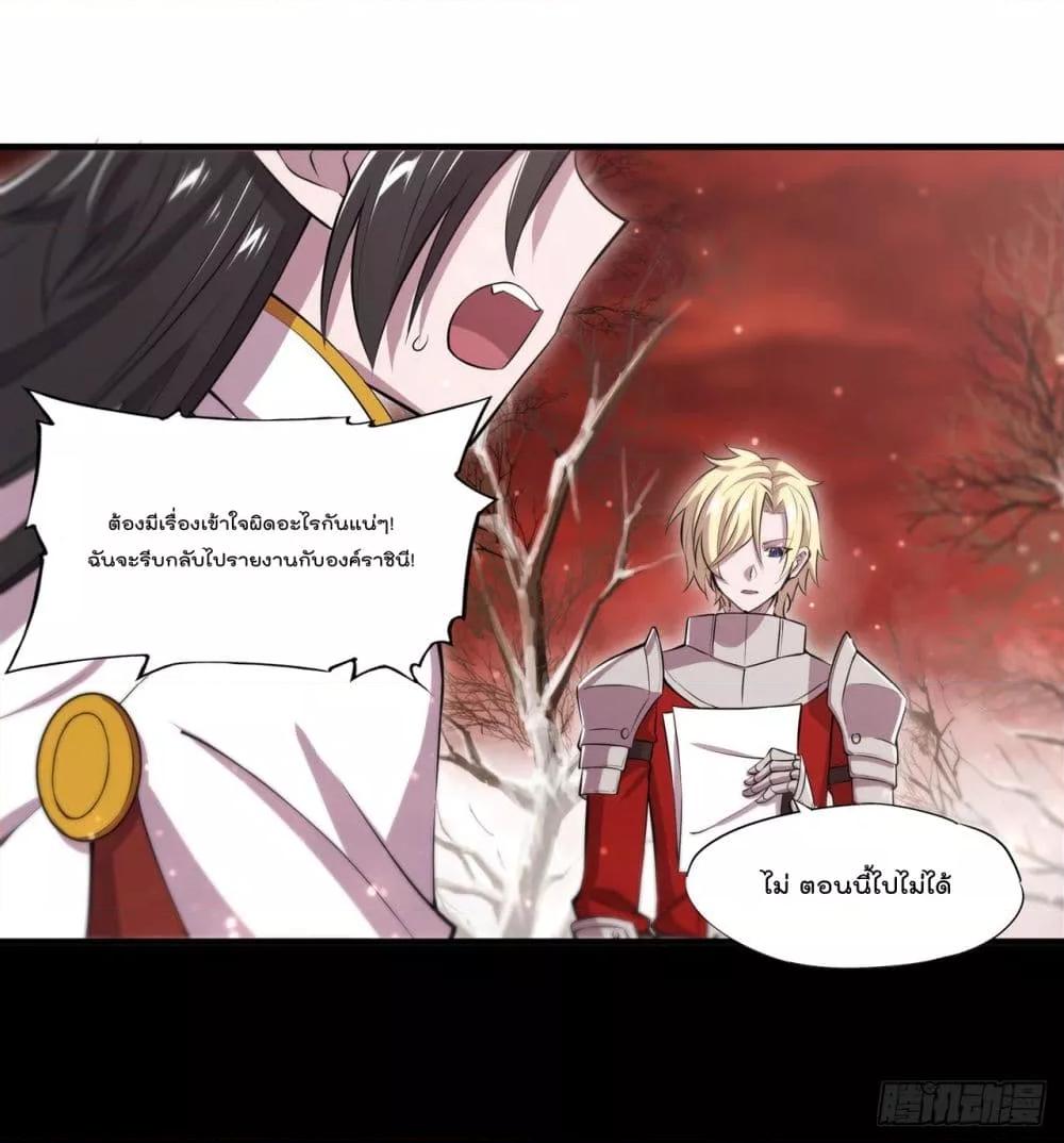 Manga-lc-com อ่านมังงะ อ่านการ์ตูน ออนไลน์ ฟรี The Strongest Knight Become To Lolicon Vampire – ผมคืออัศวินผู้แข็งแกร่งที่ถูกสาปให้กลายเป็นแวมไพร์โลลิคอน ตอนที่ 1 2 3 4 5 6 7 8 9 10 11 12 13 14 ฟรี ไม่มีโฆษณา Manga-lc - อ่าน มังงะ อ่าน การ์ตูน ออนไลน์ อ่านมังงะ ฟรี