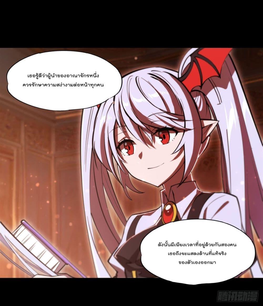 Manga-lc-com อ่านมังงะ อ่านการ์ตูน ออนไลน์ ฟรี The Strongest Knight Become To Lolicon Vampire – ผมคืออัศวินผู้แข็งแกร่งที่ถูกสาปให้กลายเป็นแวมไพร์โลลิคอน ตอนที่ 1 2 3 4 5 6 7 8 9 10 11 12 13 14 ฟรี ไม่มีโฆษณา Manga-lc - อ่าน มังงะ อ่าน การ์ตูน ออนไลน์ อ่านมังงะ ฟรี