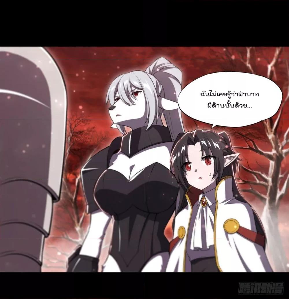 Manga-lc-com อ่านมังงะ อ่านการ์ตูน ออนไลน์ ฟรี The Strongest Knight Become To Lolicon Vampire – ผมคืออัศวินผู้แข็งแกร่งที่ถูกสาปให้กลายเป็นแวมไพร์โลลิคอน ตอนที่ 1 2 3 4 5 6 7 8 9 10 11 12 13 14 ฟรี ไม่มีโฆษณา Manga-lc - อ่าน มังงะ อ่าน การ์ตูน ออนไลน์ อ่านมังงะ ฟรี