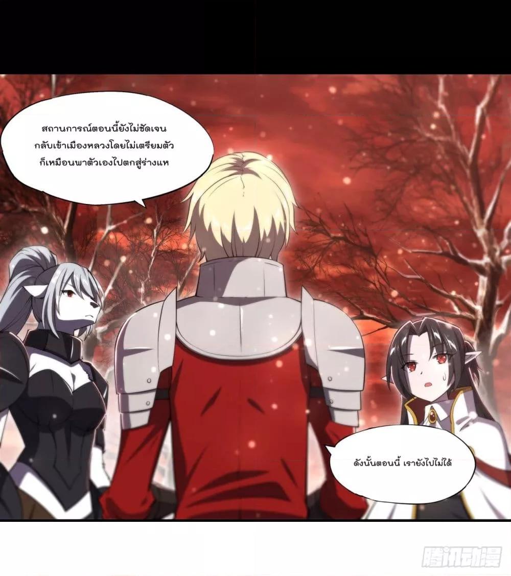 Manga-lc-com อ่านมังงะ อ่านการ์ตูน ออนไลน์ ฟรี The Strongest Knight Become To Lolicon Vampire – ผมคืออัศวินผู้แข็งแกร่งที่ถูกสาปให้กลายเป็นแวมไพร์โลลิคอน ตอนที่ 1 2 3 4 5 6 7 8 9 10 11 12 13 14 ฟรี ไม่มีโฆษณา Manga-lc - อ่าน มังงะ อ่าน การ์ตูน ออนไลน์ อ่านมังงะ ฟรี