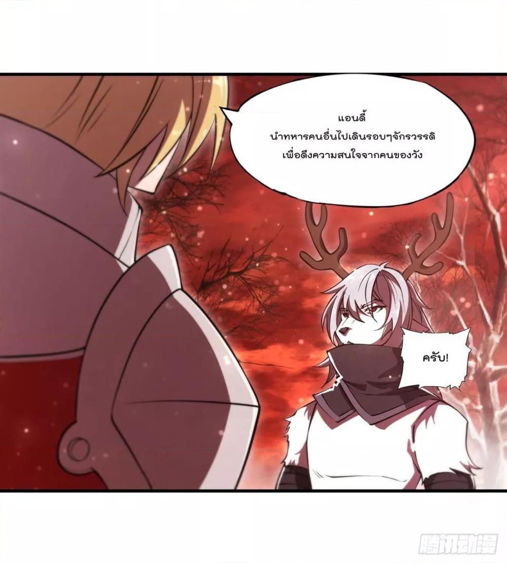Manga-lc-com อ่านมังงะ อ่านการ์ตูน ออนไลน์ ฟรี The Strongest Knight Become To Lolicon Vampire – ผมคืออัศวินผู้แข็งแกร่งที่ถูกสาปให้กลายเป็นแวมไพร์โลลิคอน ตอนที่ 1 2 3 4 5 6 7 8 9 10 11 12 13 14 ฟรี ไม่มีโฆษณา Manga-lc - อ่าน มังงะ อ่าน การ์ตูน ออนไลน์ อ่านมังงะ ฟรี