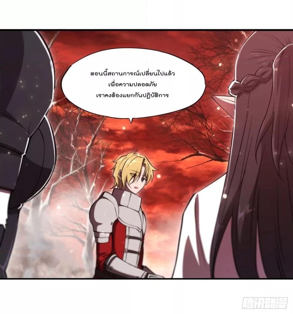 Manga-lc-com อ่านมังงะ อ่านการ์ตูน ออนไลน์ ฟรี The Strongest Knight Become To Lolicon Vampire – ผมคืออัศวินผู้แข็งแกร่งที่ถูกสาปให้กลายเป็นแวมไพร์โลลิคอน ตอนที่ 1 2 3 4 5 6 7 8 9 10 11 12 13 14 ฟรี ไม่มีโฆษณา Manga-lc - อ่าน มังงะ อ่าน การ์ตูน ออนไลน์ อ่านมังงะ ฟรี