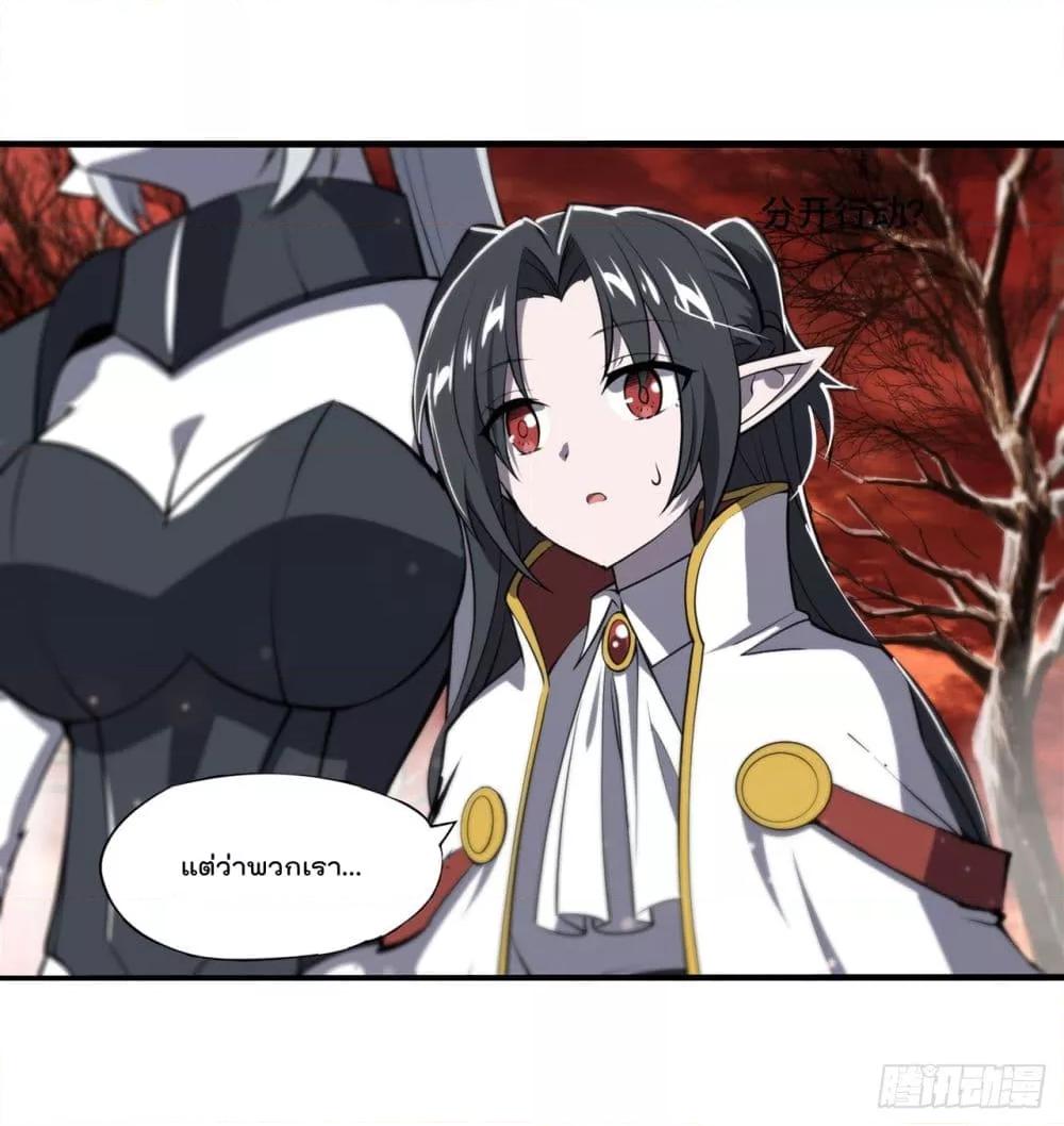 Manga-lc-com อ่านมังงะ อ่านการ์ตูน ออนไลน์ ฟรี The Strongest Knight Become To Lolicon Vampire – ผมคืออัศวินผู้แข็งแกร่งที่ถูกสาปให้กลายเป็นแวมไพร์โลลิคอน ตอนที่ 1 2 3 4 5 6 7 8 9 10 11 12 13 14 ฟรี ไม่มีโฆษณา Manga-lc - อ่าน มังงะ อ่าน การ์ตูน ออนไลน์ อ่านมังงะ ฟรี