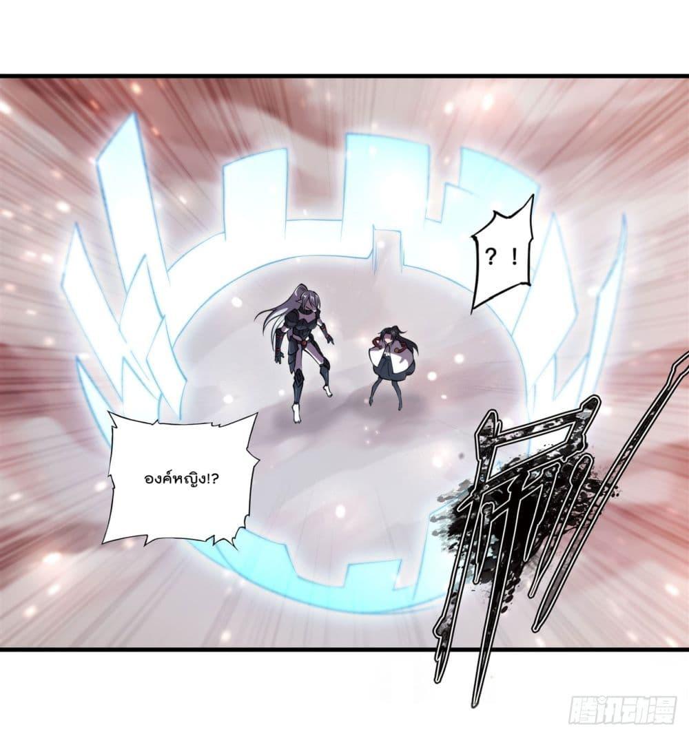 Manga-lc-com อ่านมังงะ อ่านการ์ตูน ออนไลน์ ฟรี The Strongest Knight Become To Lolicon Vampire – ผมคืออัศวินผู้แข็งแกร่งที่ถูกสาปให้กลายเป็นแวมไพร์โลลิคอน ตอนที่ 1 2 3 4 5 6 7 8 9 10 11 12 13 14 ฟรี ไม่มีโฆษณา Manga-lc - อ่าน มังงะ อ่าน การ์ตูน ออนไลน์ อ่านมังงะ ฟรี