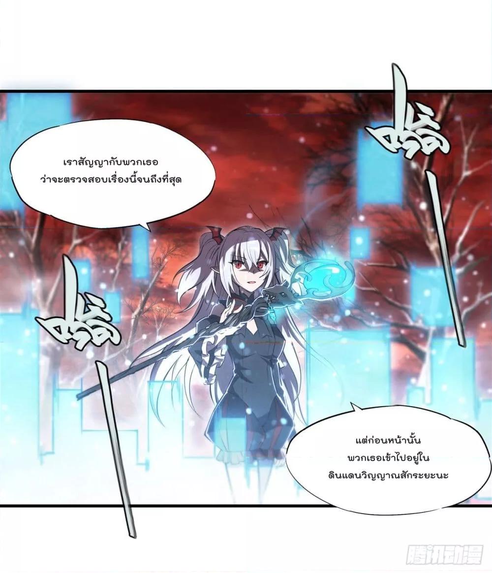 Manga-lc-com อ่านมังงะ อ่านการ์ตูน ออนไลน์ ฟรี The Strongest Knight Become To Lolicon Vampire – ผมคืออัศวินผู้แข็งแกร่งที่ถูกสาปให้กลายเป็นแวมไพร์โลลิคอน ตอนที่ 1 2 3 4 5 6 7 8 9 10 11 12 13 14 ฟรี ไม่มีโฆษณา Manga-lc - อ่าน มังงะ อ่าน การ์ตูน ออนไลน์ อ่านมังงะ ฟรี