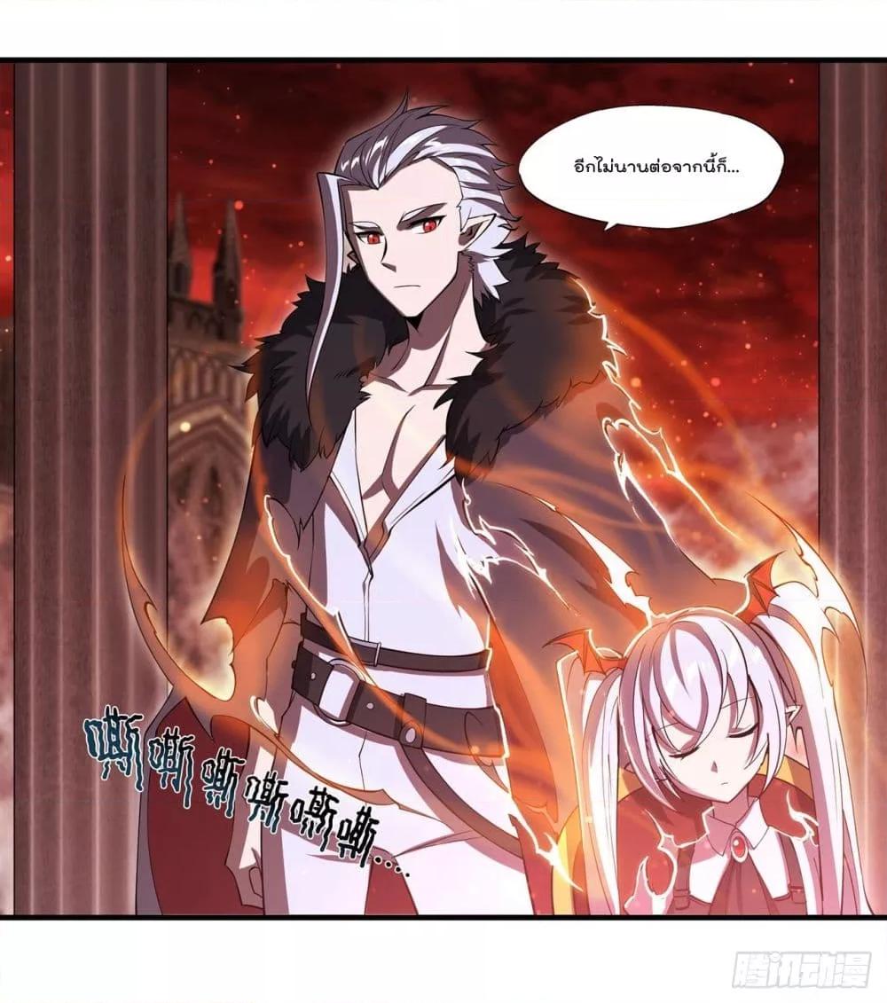 Manga-lc-com อ่านมังงะ อ่านการ์ตูน ออนไลน์ ฟรี The Strongest Knight Become To Lolicon Vampire – ผมคืออัศวินผู้แข็งแกร่งที่ถูกสาปให้กลายเป็นแวมไพร์โลลิคอน ตอนที่ 1 2 3 4 5 6 7 8 9 10 11 12 13 14 ฟรี ไม่มีโฆษณา Manga-lc - อ่าน มังงะ อ่าน การ์ตูน ออนไลน์ อ่านมังงะ ฟรี