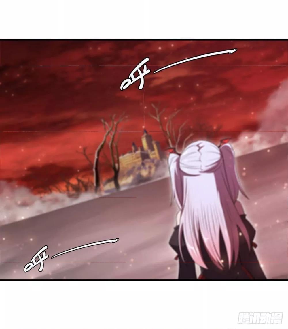 Manga-lc-com อ่านมังงะ อ่านการ์ตูน ออนไลน์ ฟรี The Strongest Knight Become To Lolicon Vampire – ผมคืออัศวินผู้แข็งแกร่งที่ถูกสาปให้กลายเป็นแวมไพร์โลลิคอน ตอนที่ 1 2 3 4 5 6 7 8 9 10 11 12 13 14 ฟรี ไม่มีโฆษณา Manga-lc - อ่าน มังงะ อ่าน การ์ตูน ออนไลน์ อ่านมังงะ ฟรี