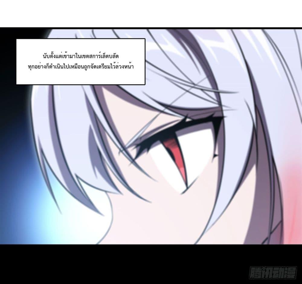 Manga-lc-com อ่านมังงะ อ่านการ์ตูน ออนไลน์ ฟรี The Strongest Knight Become To Lolicon Vampire – ผมคืออัศวินผู้แข็งแกร่งที่ถูกสาปให้กลายเป็นแวมไพร์โลลิคอน ตอนที่ 1 2 3 4 5 6 7 8 9 10 11 12 13 14 ฟรี ไม่มีโฆษณา Manga-lc - อ่าน มังงะ อ่าน การ์ตูน ออนไลน์ อ่านมังงะ ฟรี