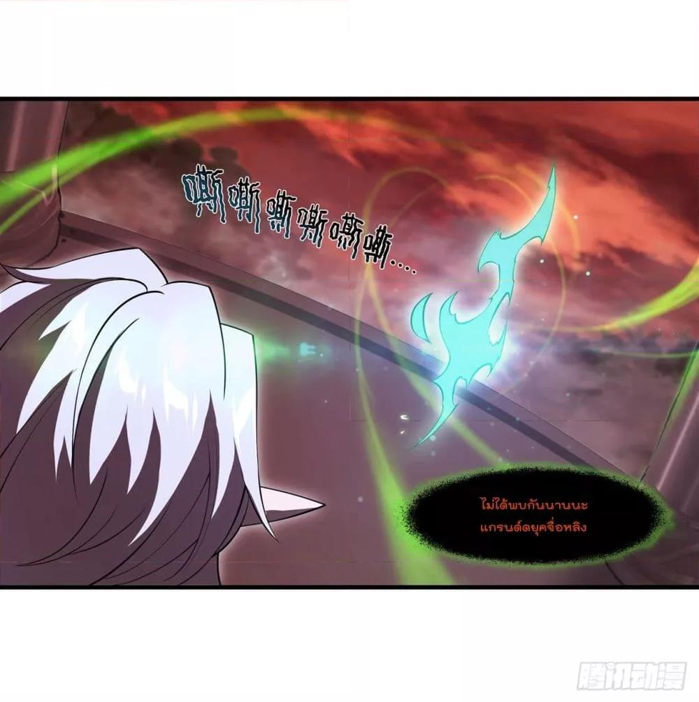 Manga-lc-com อ่านมังงะ อ่านการ์ตูน ออนไลน์ ฟรี The Strongest Knight Become To Lolicon Vampire – ผมคืออัศวินผู้แข็งแกร่งที่ถูกสาปให้กลายเป็นแวมไพร์โลลิคอน ตอนที่ 1 2 3 4 5 6 7 8 9 10 11 12 13 14 ฟรี ไม่มีโฆษณา Manga-lc - อ่าน มังงะ อ่าน การ์ตูน ออนไลน์ อ่านมังงะ ฟรี