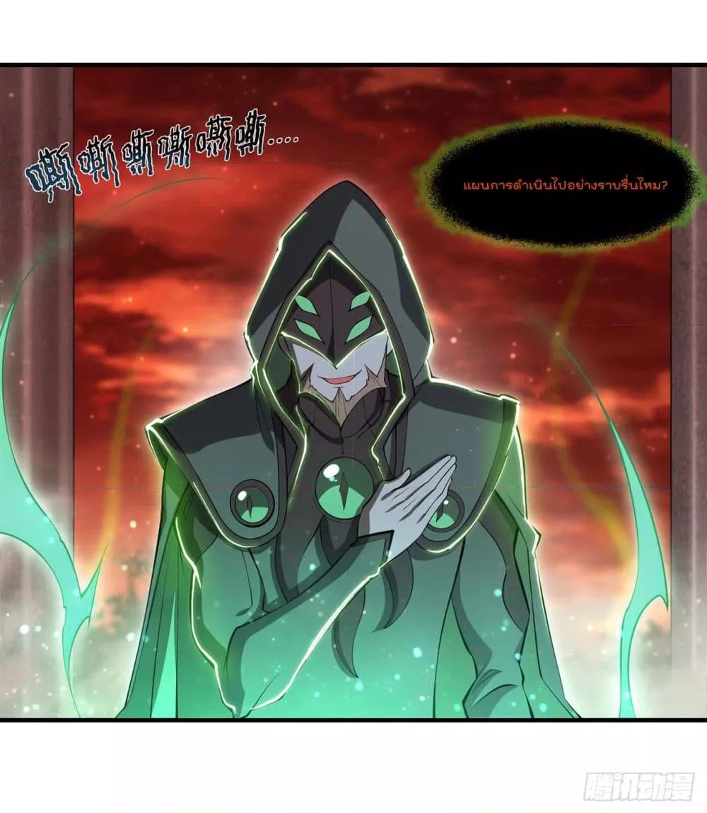 Manga-lc-com อ่านมังงะ อ่านการ์ตูน ออนไลน์ ฟรี The Strongest Knight Become To Lolicon Vampire – ผมคืออัศวินผู้แข็งแกร่งที่ถูกสาปให้กลายเป็นแวมไพร์โลลิคอน ตอนที่ 1 2 3 4 5 6 7 8 9 10 11 12 13 14 ฟรี ไม่มีโฆษณา Manga-lc - อ่าน มังงะ อ่าน การ์ตูน ออนไลน์ อ่านมังงะ ฟรี