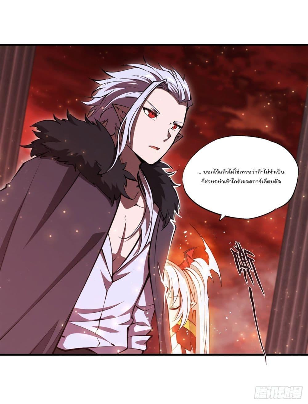 Manga-lc-com อ่านมังงะ อ่านการ์ตูน ออนไลน์ ฟรี The Strongest Knight Become To Lolicon Vampire – ผมคืออัศวินผู้แข็งแกร่งที่ถูกสาปให้กลายเป็นแวมไพร์โลลิคอน ตอนที่ 1 2 3 4 5 6 7 8 9 10 11 12 13 14 ฟรี ไม่มีโฆษณา Manga-lc - อ่าน มังงะ อ่าน การ์ตูน ออนไลน์ อ่านมังงะ ฟรี