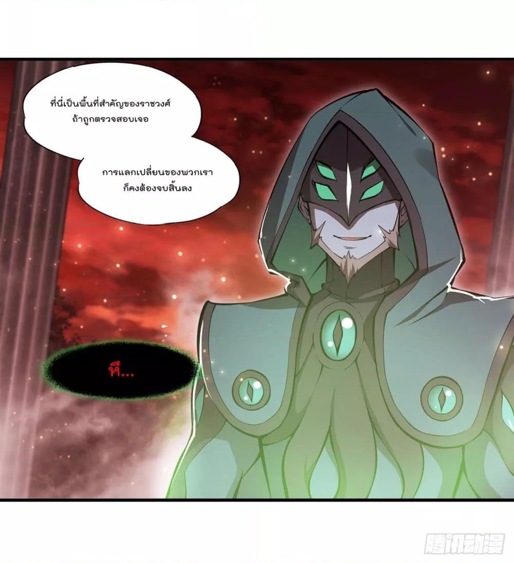 Manga-lc-com อ่านมังงะ อ่านการ์ตูน ออนไลน์ ฟรี The Strongest Knight Become To Lolicon Vampire – ผมคืออัศวินผู้แข็งแกร่งที่ถูกสาปให้กลายเป็นแวมไพร์โลลิคอน ตอนที่ 1 2 3 4 5 6 7 8 9 10 11 12 13 14 ฟรี ไม่มีโฆษณา Manga-lc - อ่าน มังงะ อ่าน การ์ตูน ออนไลน์ อ่านมังงะ ฟรี