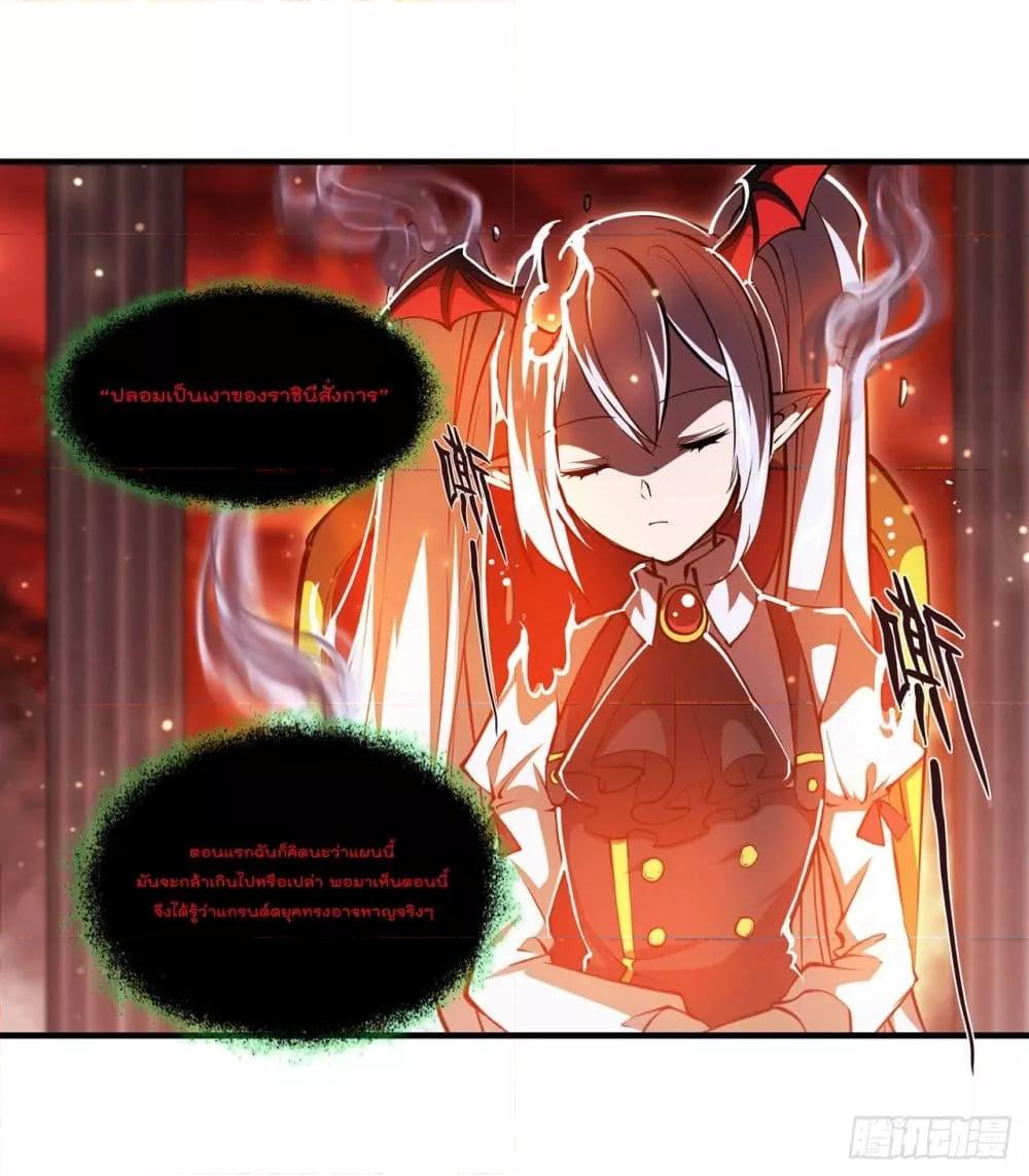 Manga-lc-com อ่านมังงะ อ่านการ์ตูน ออนไลน์ ฟรี The Strongest Knight Become To Lolicon Vampire – ผมคืออัศวินผู้แข็งแกร่งที่ถูกสาปให้กลายเป็นแวมไพร์โลลิคอน ตอนที่ 1 2 3 4 5 6 7 8 9 10 11 12 13 14 ฟรี ไม่มีโฆษณา Manga-lc - อ่าน มังงะ อ่าน การ์ตูน ออนไลน์ อ่านมังงะ ฟรี