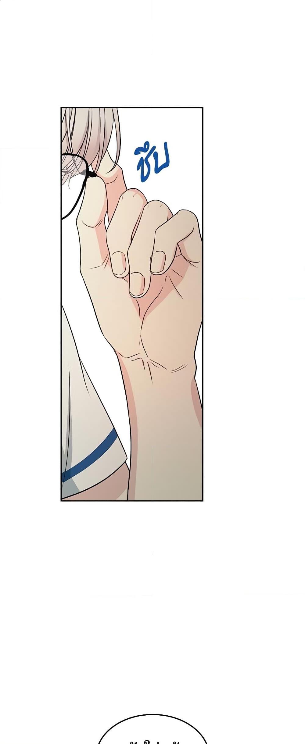 Manga-lc-com อ่านมังงะ อ่านการ์ตูน ออนไลน์ ฟรี My Life as an Internet Novel ตอนที่ 1 2 3 4 5 6 7 8 9 10 11 12 13 14 ฟรี ไม่มีโฆษณา Manga-lc - อ่าน มังงะ อ่าน การ์ตูน ออนไลน์ อ่านมังงะ ฟรี