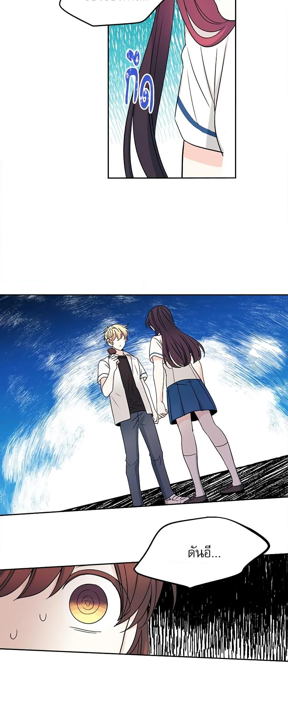 Manga-lc-com อ่านมังงะ อ่านการ์ตูน ออนไลน์ ฟรี My Life as an Internet Novel ตอนที่ 1 2 3 4 5 6 7 8 9 10 11 12 13 14 ฟรี ไม่มีโฆษณา Manga-lc - อ่าน มังงะ อ่าน การ์ตูน ออนไลน์ อ่านมังงะ ฟรี