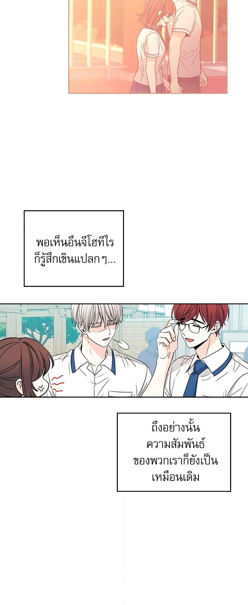 Manga-lc-com อ่านมังงะ อ่านการ์ตูน ออนไลน์ ฟรี My Life as an Internet Novel ตอนที่ 1 2 3 4 5 6 7 8 9 10 11 12 13 14 ฟรี ไม่มีโฆษณา Manga-lc - อ่าน มังงะ อ่าน การ์ตูน ออนไลน์ อ่านมังงะ ฟรี