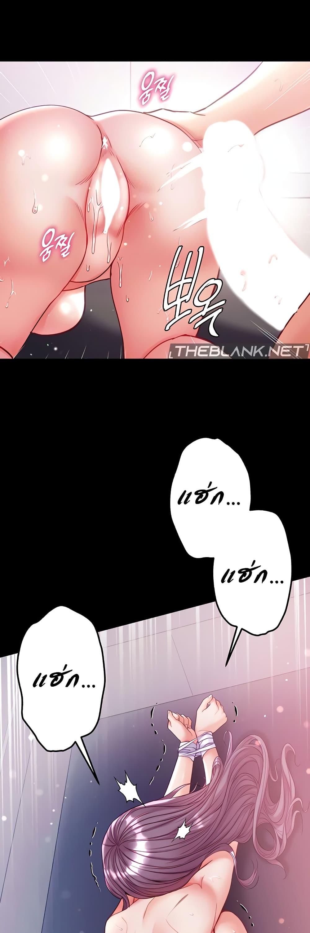 Doujin-Lc- อ่าน โดจิน มังฮวา เกาหลี ญี่ปุ่น จีน แปลไทย Grand Disciple ตอนที่ 1 2 3 4 5 6 7 8 9 10 11 12 13 14 ฟรี ไม่มีโฆษณา อ่าน โดจิน Manhwa เกาหลี ญี่ปุ่น จีน เรามีครบ คัดมาให้เน้นๆ โดจิน 18+ รับประกันความฟินโดย  Doujin Lc